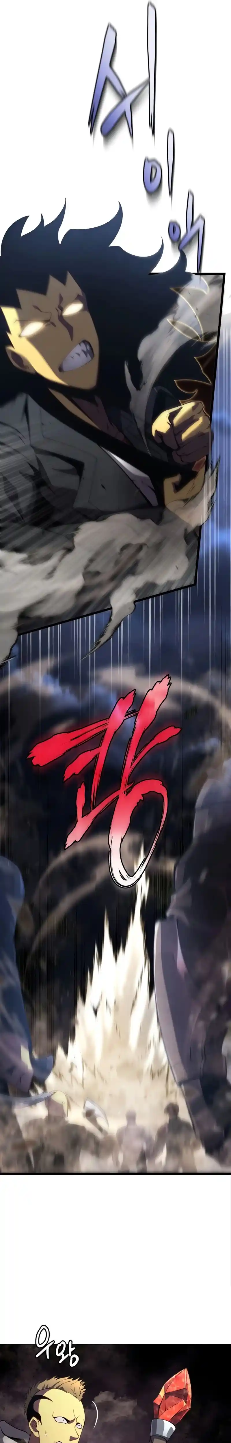Read The Swordmaster's Son pt_BR Manga Online