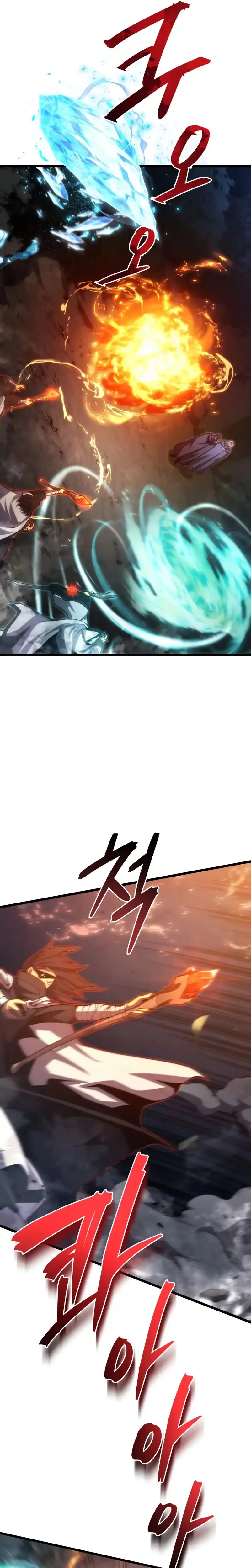 Read The Swordmaster's Son pt_BR Manga Online