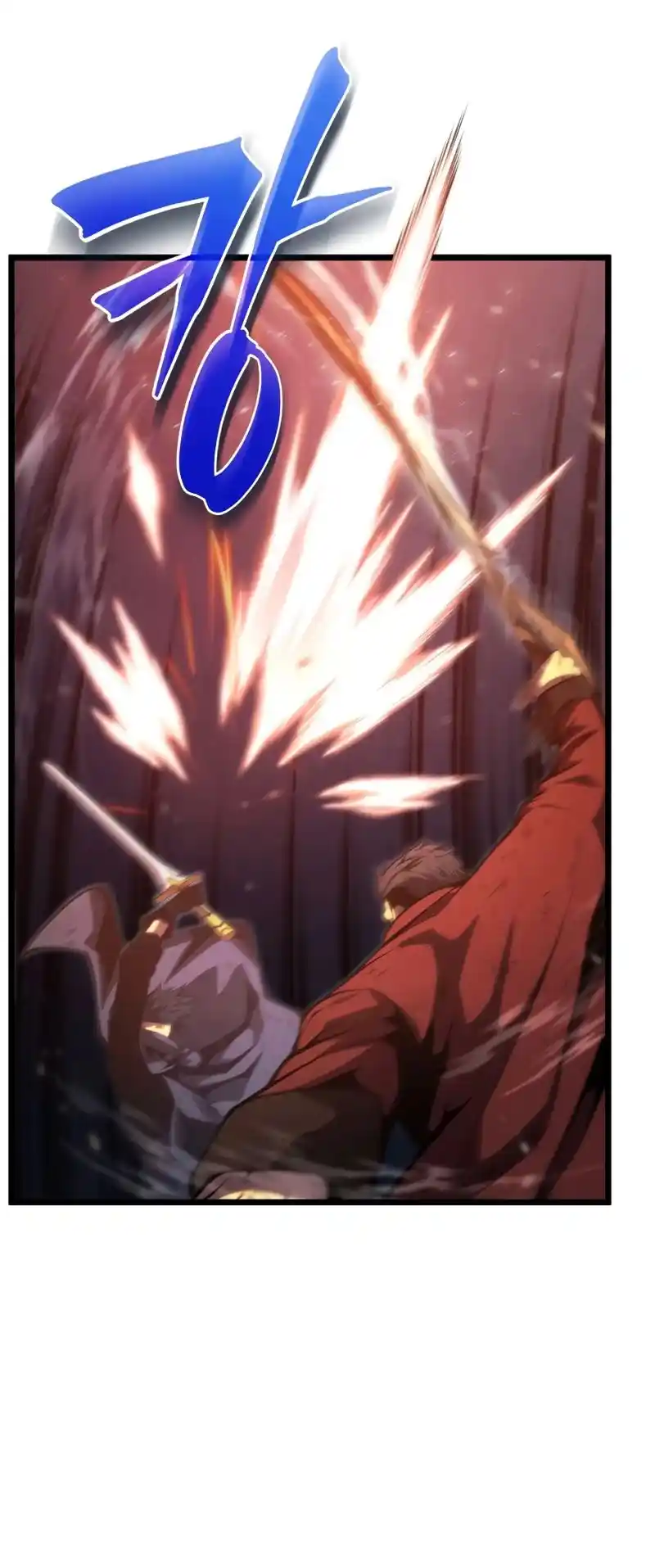 Read The Swordmaster's Son pt_BR Manga Online