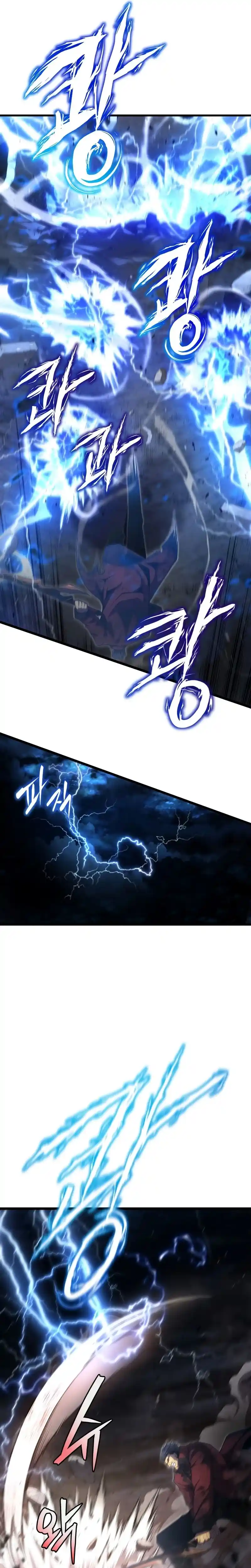 Read The Swordmaster's Son pt_BR Manga Online