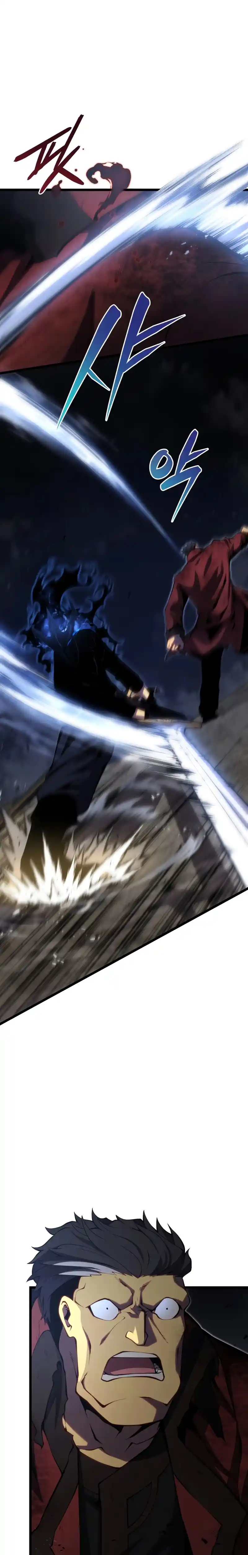 Read The Swordmaster's Son pt_BR Manga Online