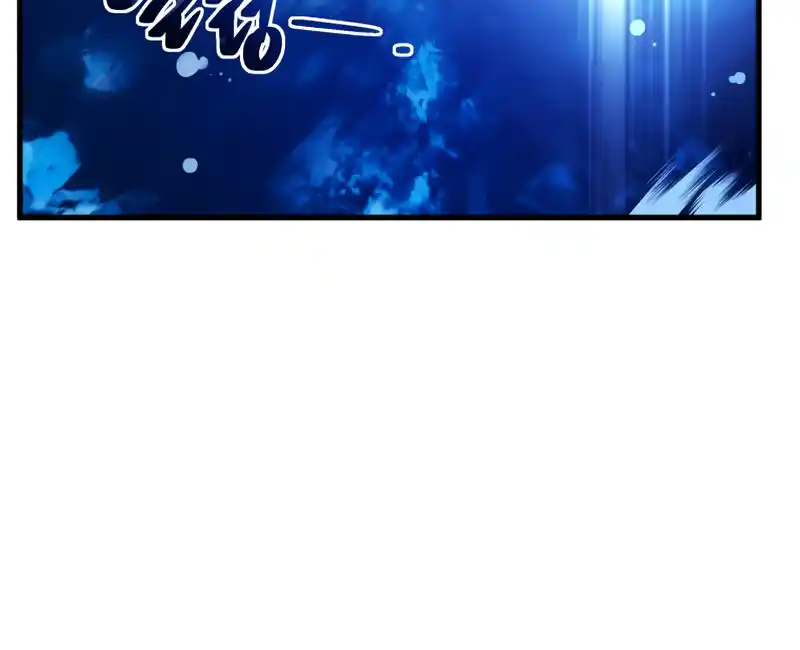 Read The Swordmaster's Son pt_BR Manga Online