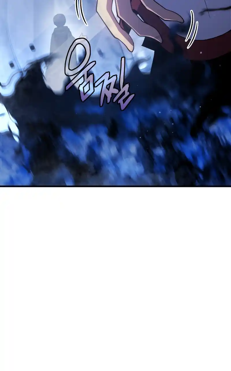 Read The Swordmaster's Son pt_BR Manga Online
