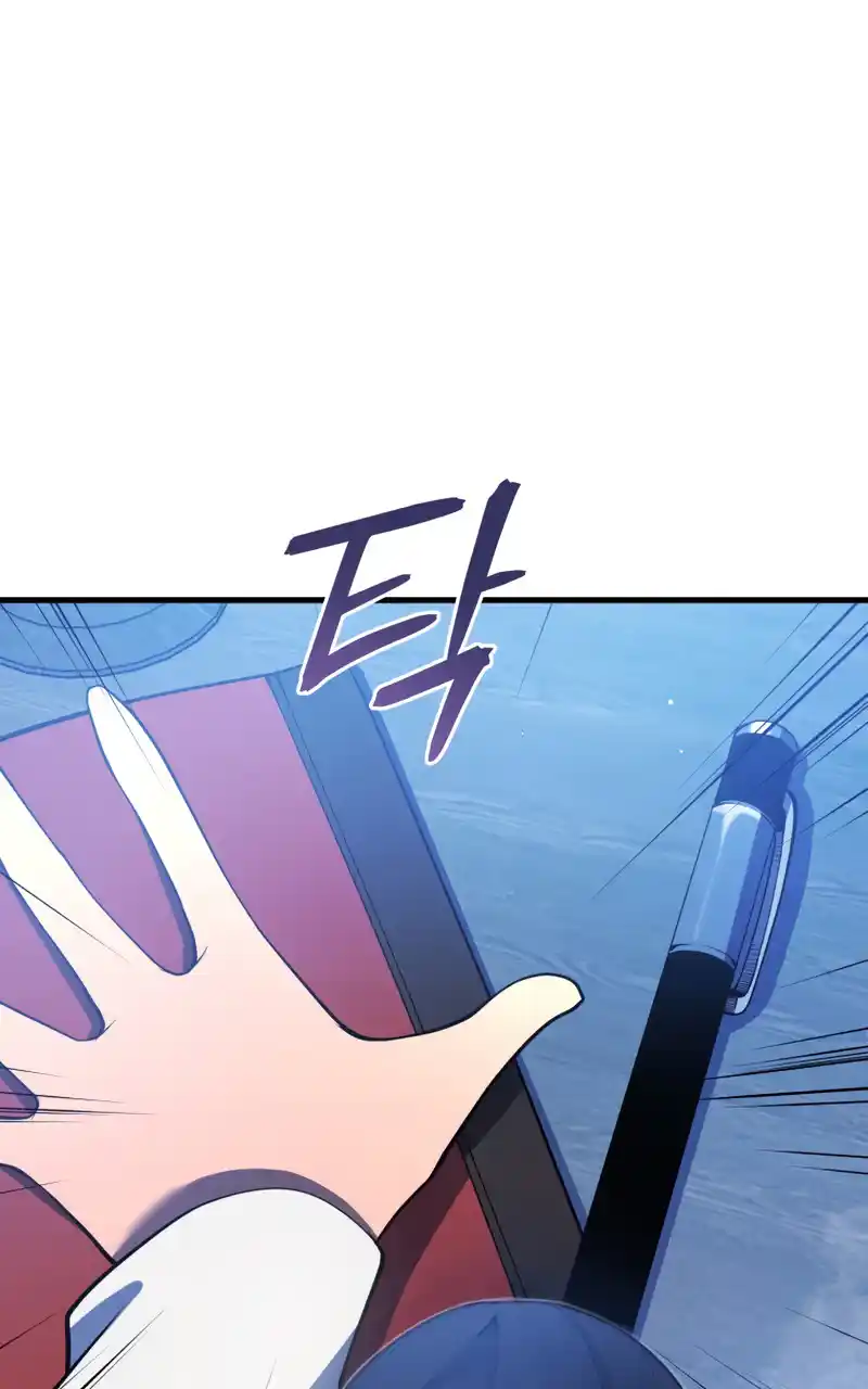 Read The Swordmaster's Son pt_BR Manga Online