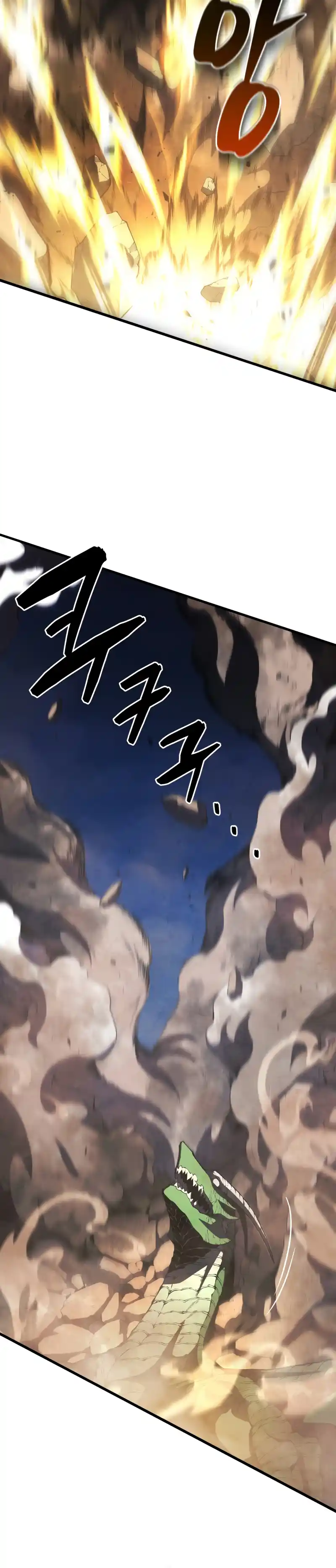 Read The Swordmaster's Son pt_BR Manga Online