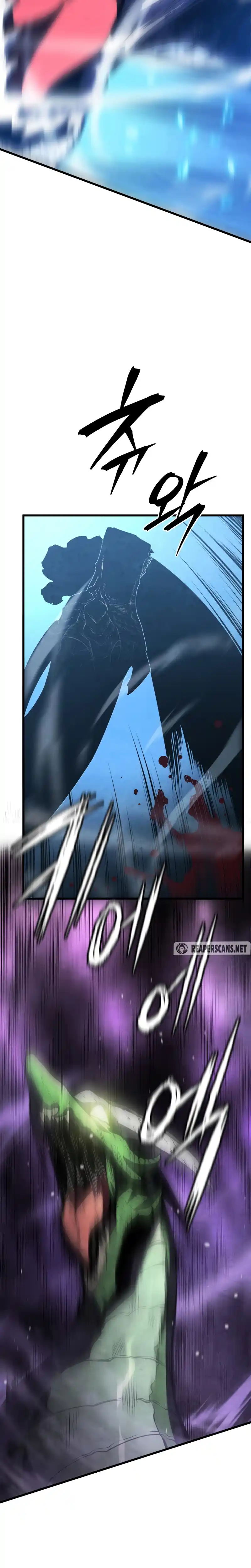 Read The Swordmaster's Son pt_BR Manga Online