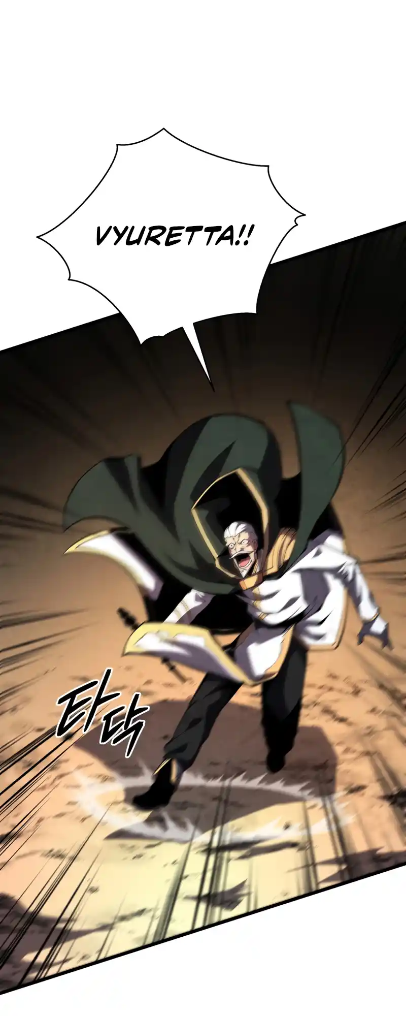 Read The Swordmaster's Son pt_BR Manga Online