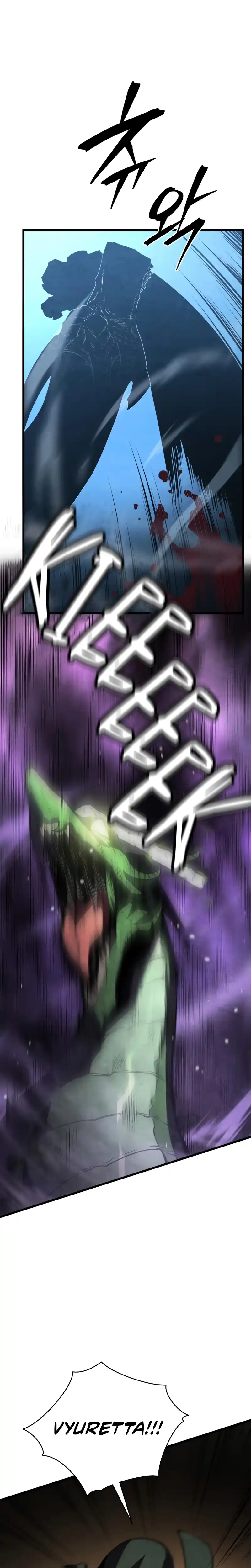 Read The Swordmaster's Son pt_BR Manga Online