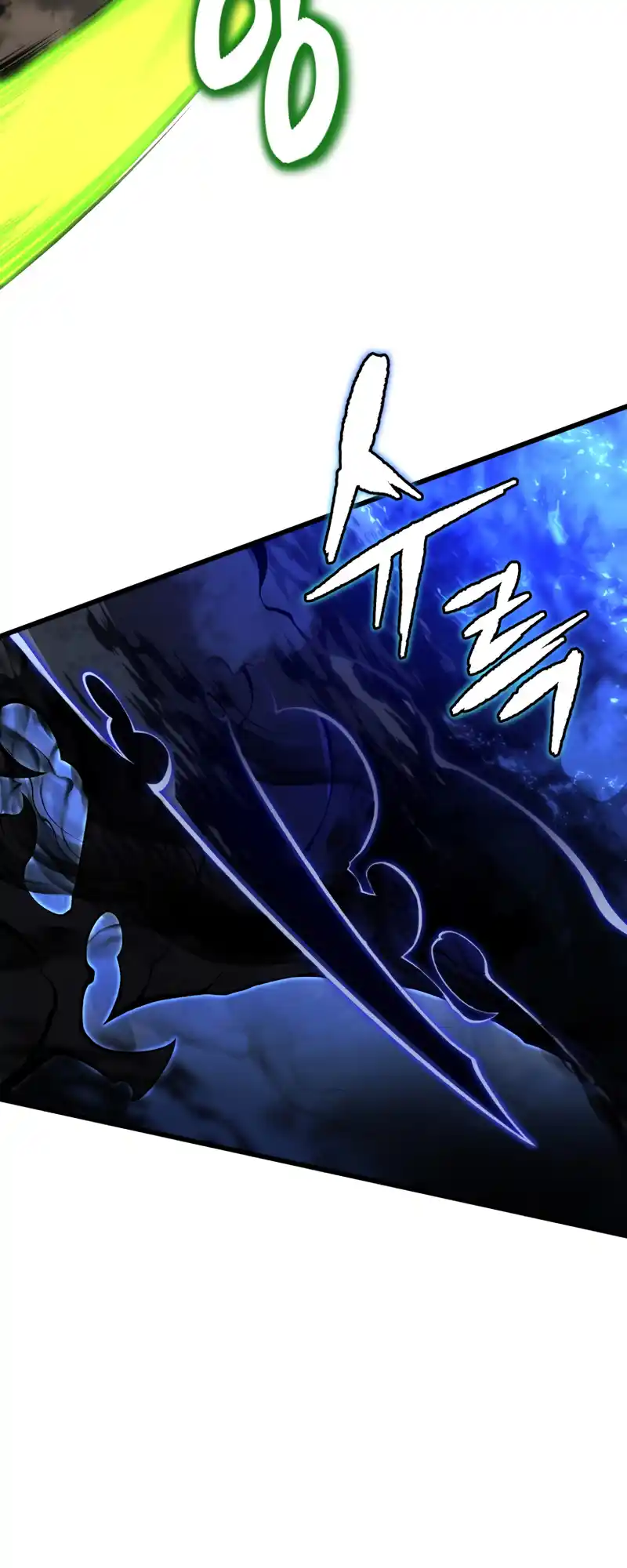 Read The Swordmaster's Son pt_BR Manga Online