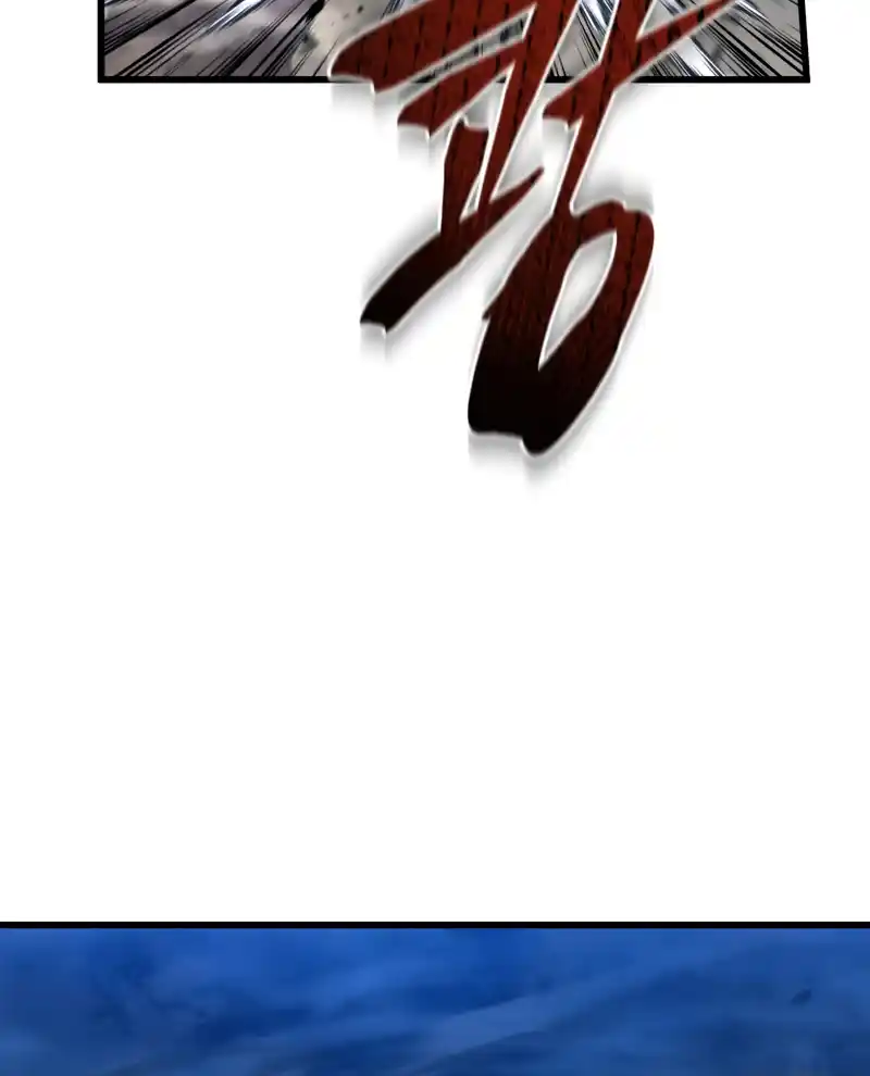 Read The Swordmaster's Son pt_BR Manga Online