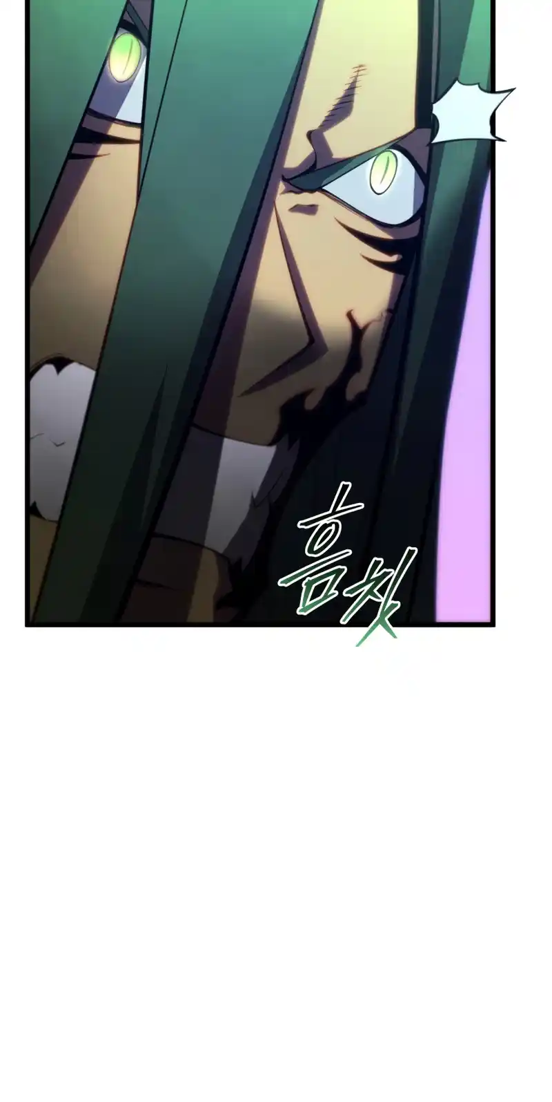 Read The Swordmaster's Son pt_BR Manga Online