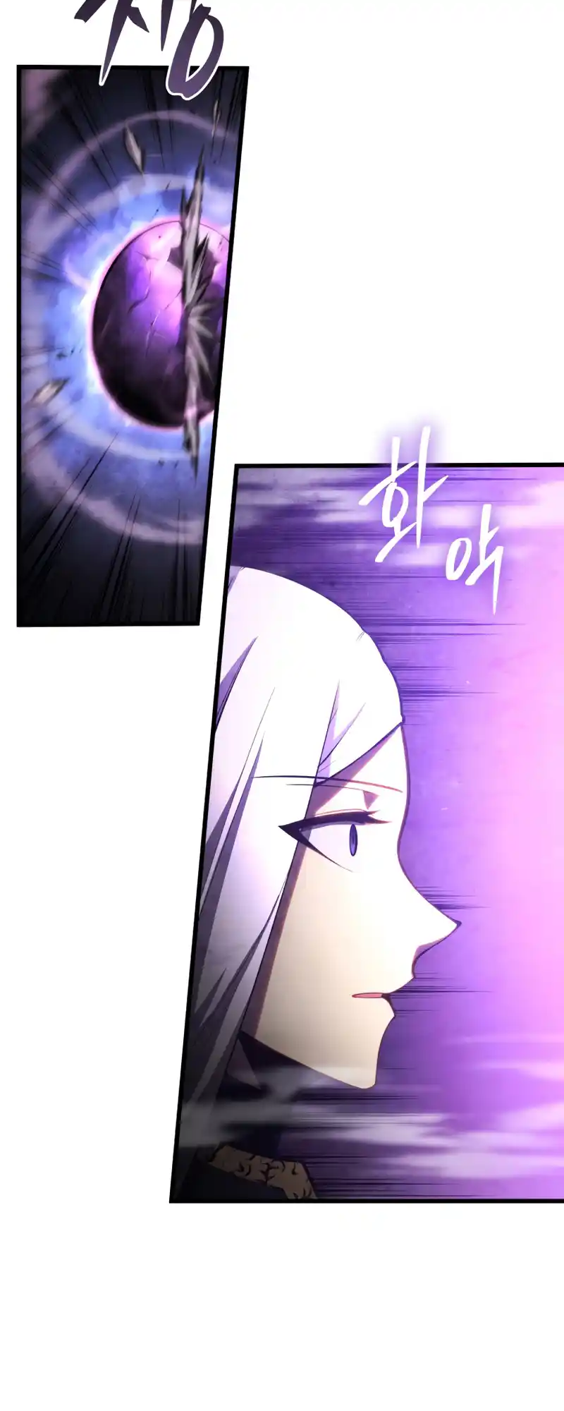 Read The Swordmaster's Son pt_BR Manga Online