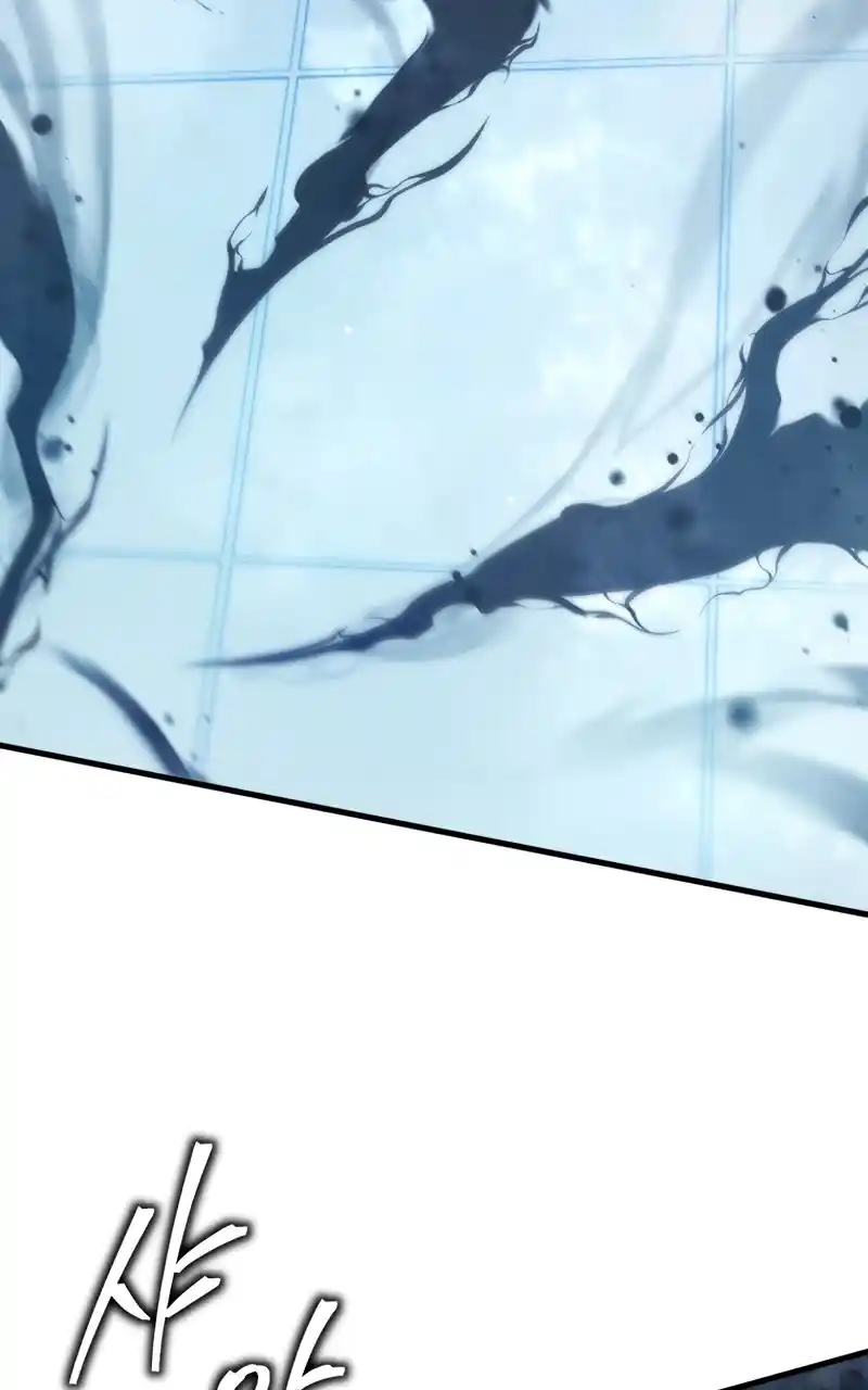 Read The Swordmaster's Son pt_BR Manga Online