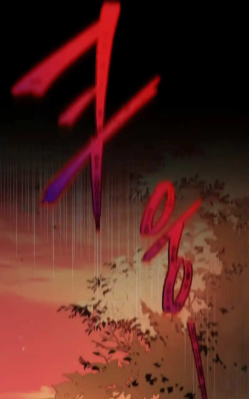 Read The Swordmaster's Son pt_BR Manga Online