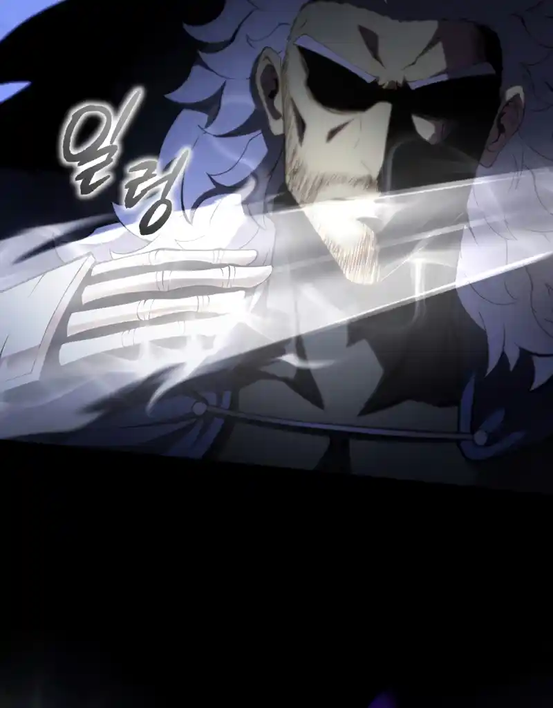Read The Swordmaster's Son pt_BR Manga Online