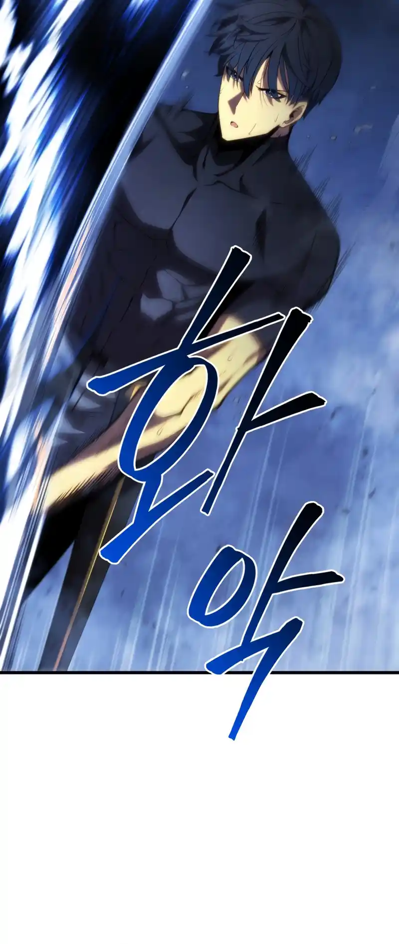 Read The Swordmaster's Son pt_BR Manga Online