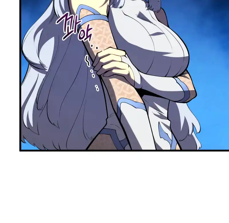 Read The Swordmaster's Son pt_BR Manga Online