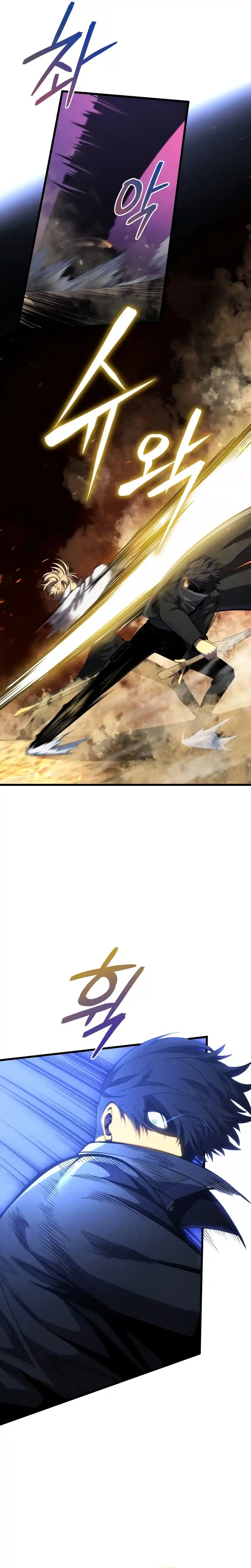 Read The Swordmaster's Son pt_BR Manga Online