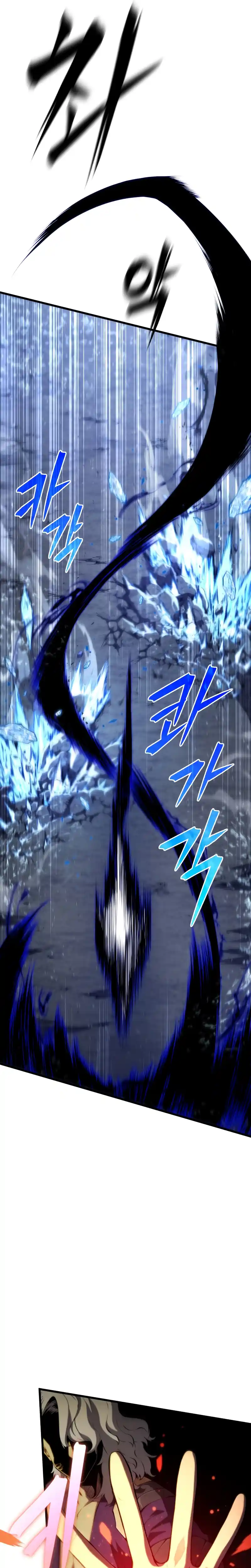 Read The Swordmaster's Son pt_BR Manga Online