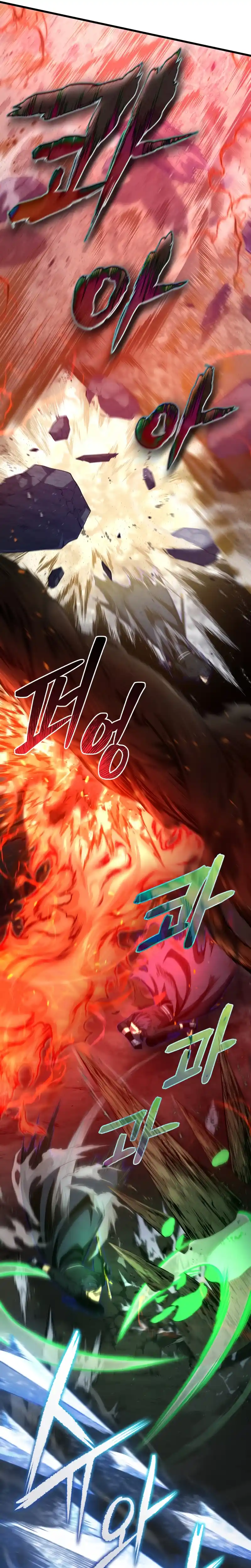 Read The Swordmaster's Son pt_BR Manga Online