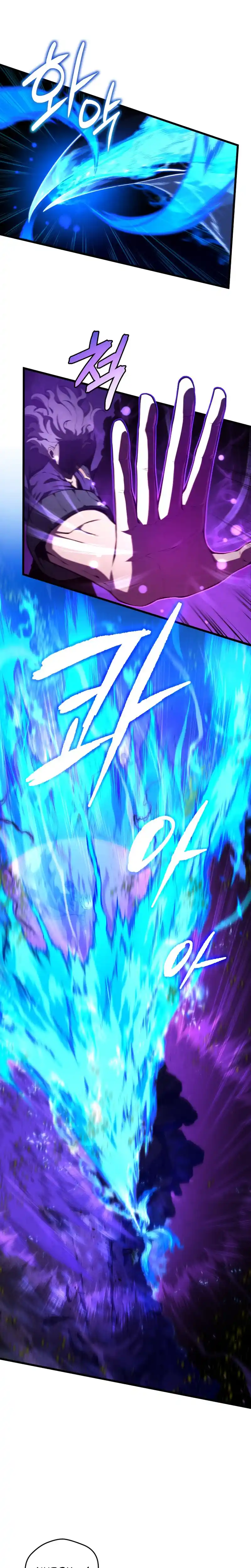 Read The Swordmaster's Son pt_BR Manga Online