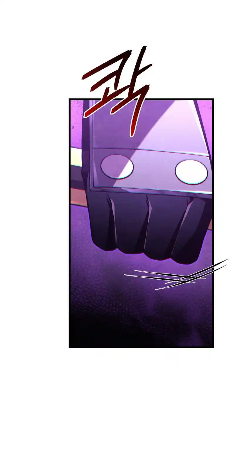 Read The Swordmaster's Son pt_BR Manga Online