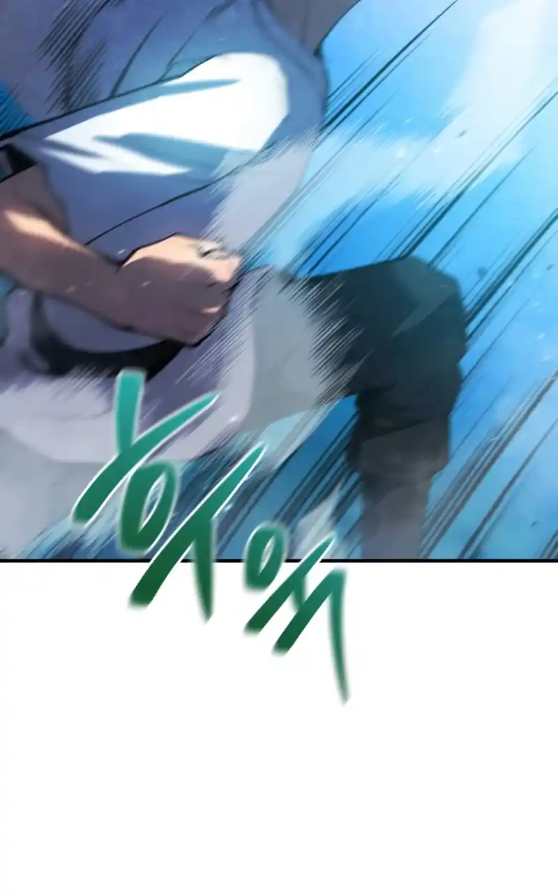 Read The Swordmaster's Son pt_BR Manga Online
