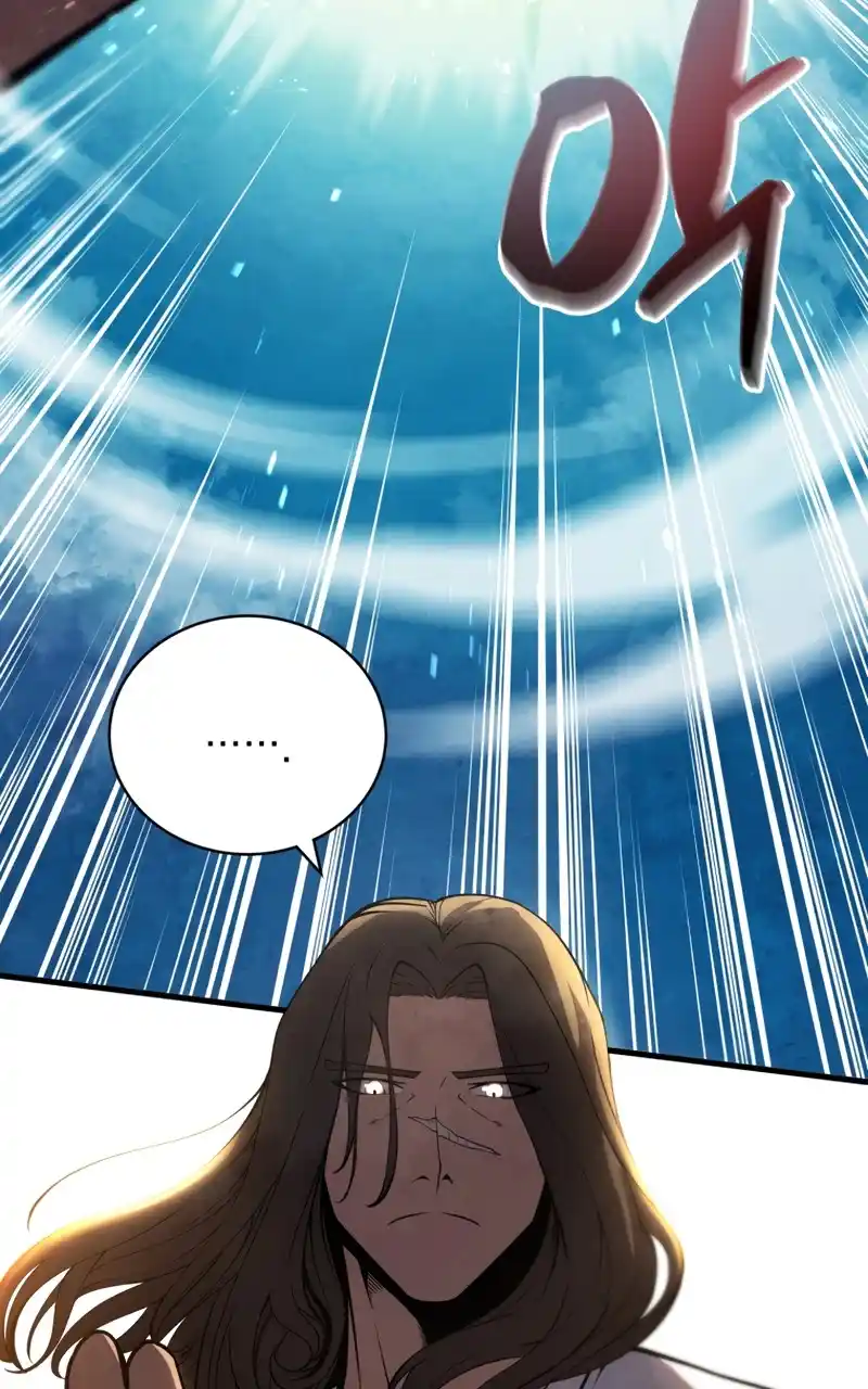 Read The Swordmaster's Son pt_BR Manga Online