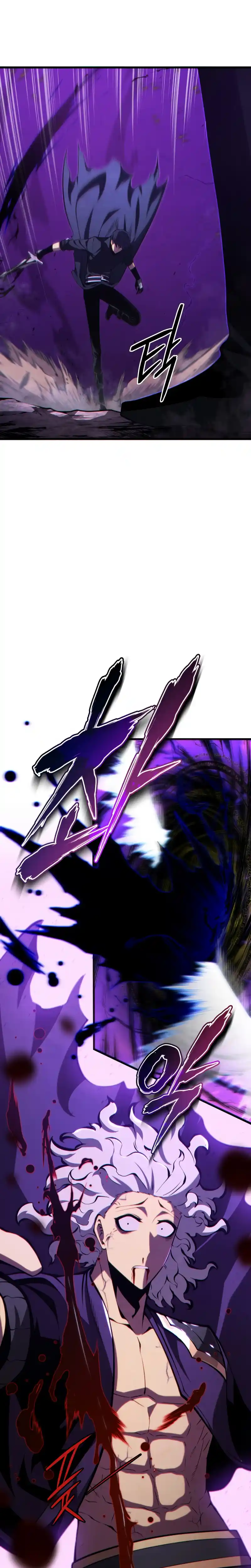 Read The Swordmaster's Son pt_BR Manga Online