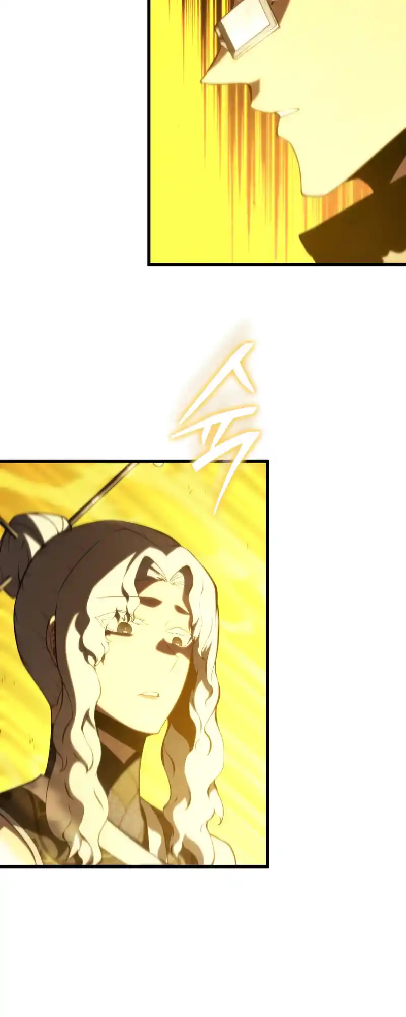 Read The Swordmaster's Son pt_BR Manga Online