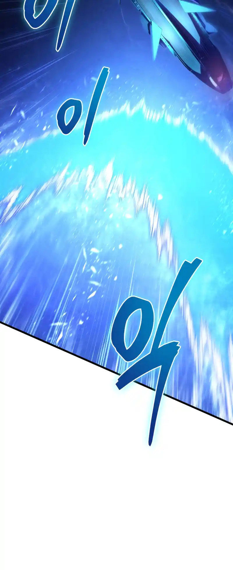 Read The Swordmaster's Son pt_BR Manga Online