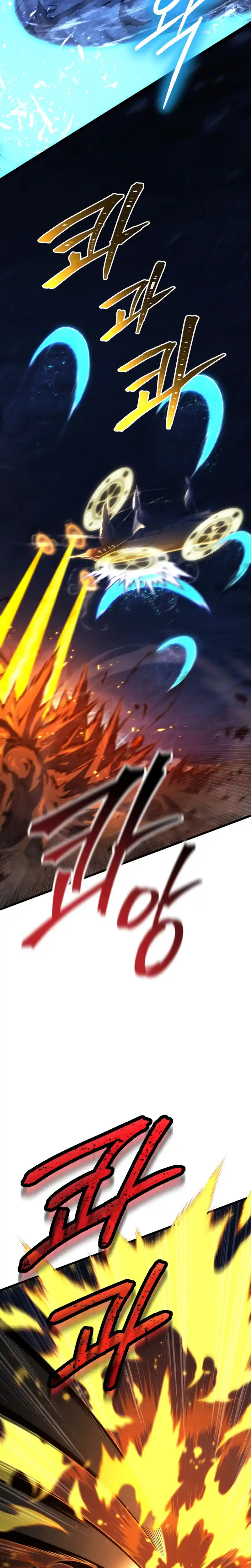 Read The Swordmaster's Son pt_BR Manga Online