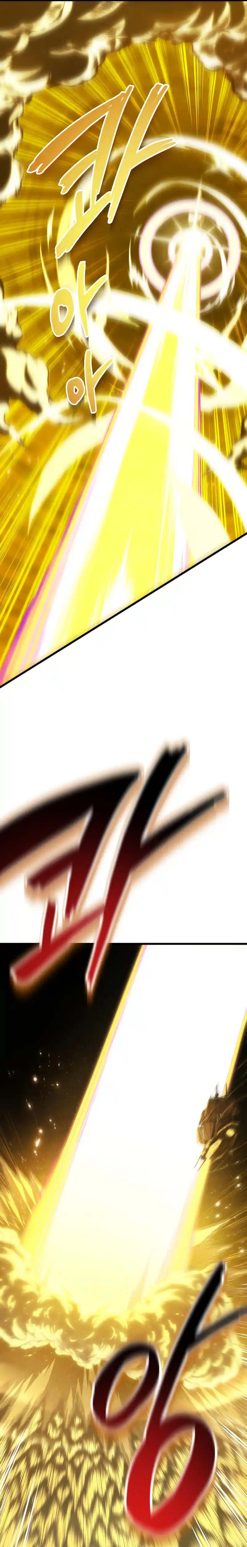 Read The Swordmaster's Son pt_BR Manga Online