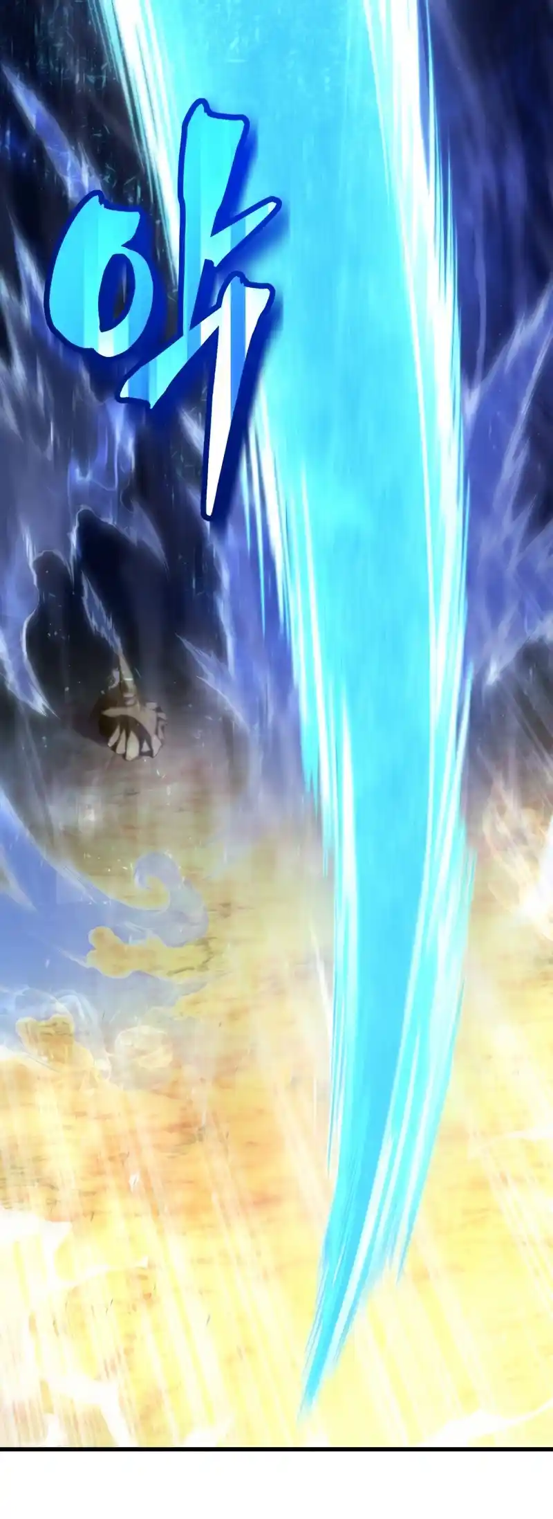 Read The Swordmaster's Son pt_BR Manga Online