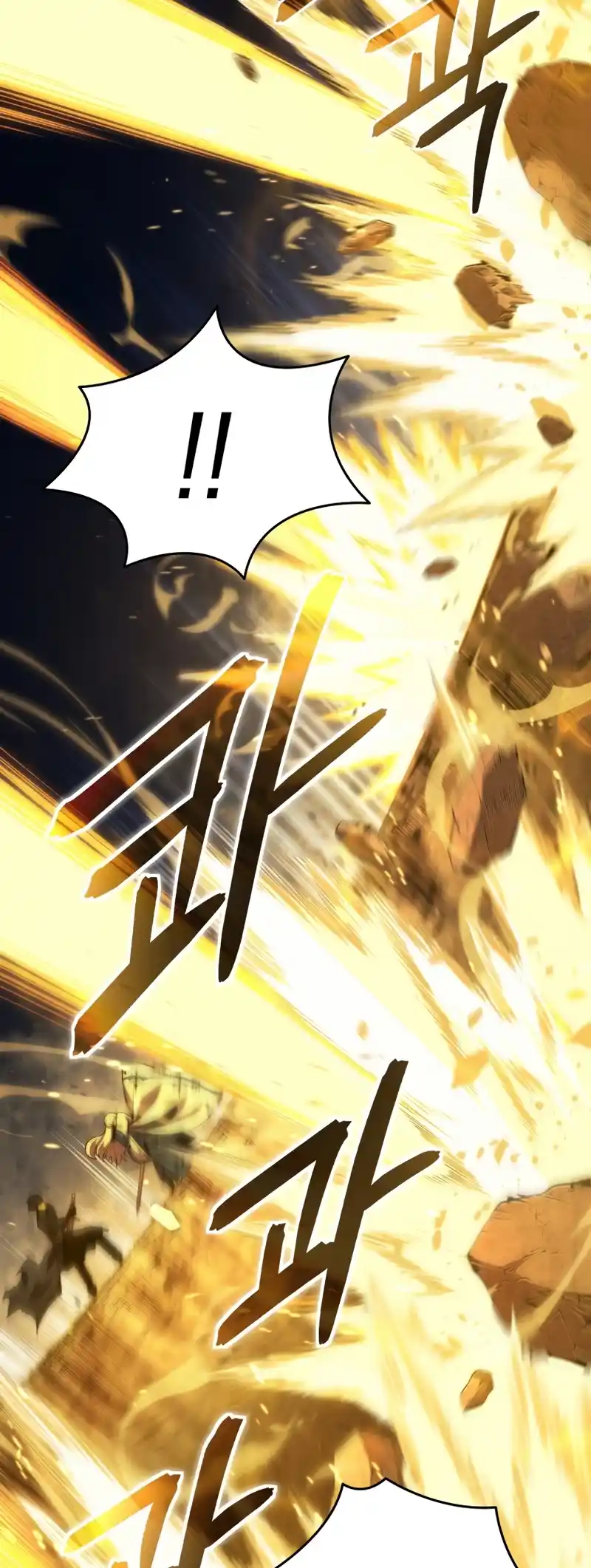 Read The Swordmaster's Son pt_BR Manga Online
