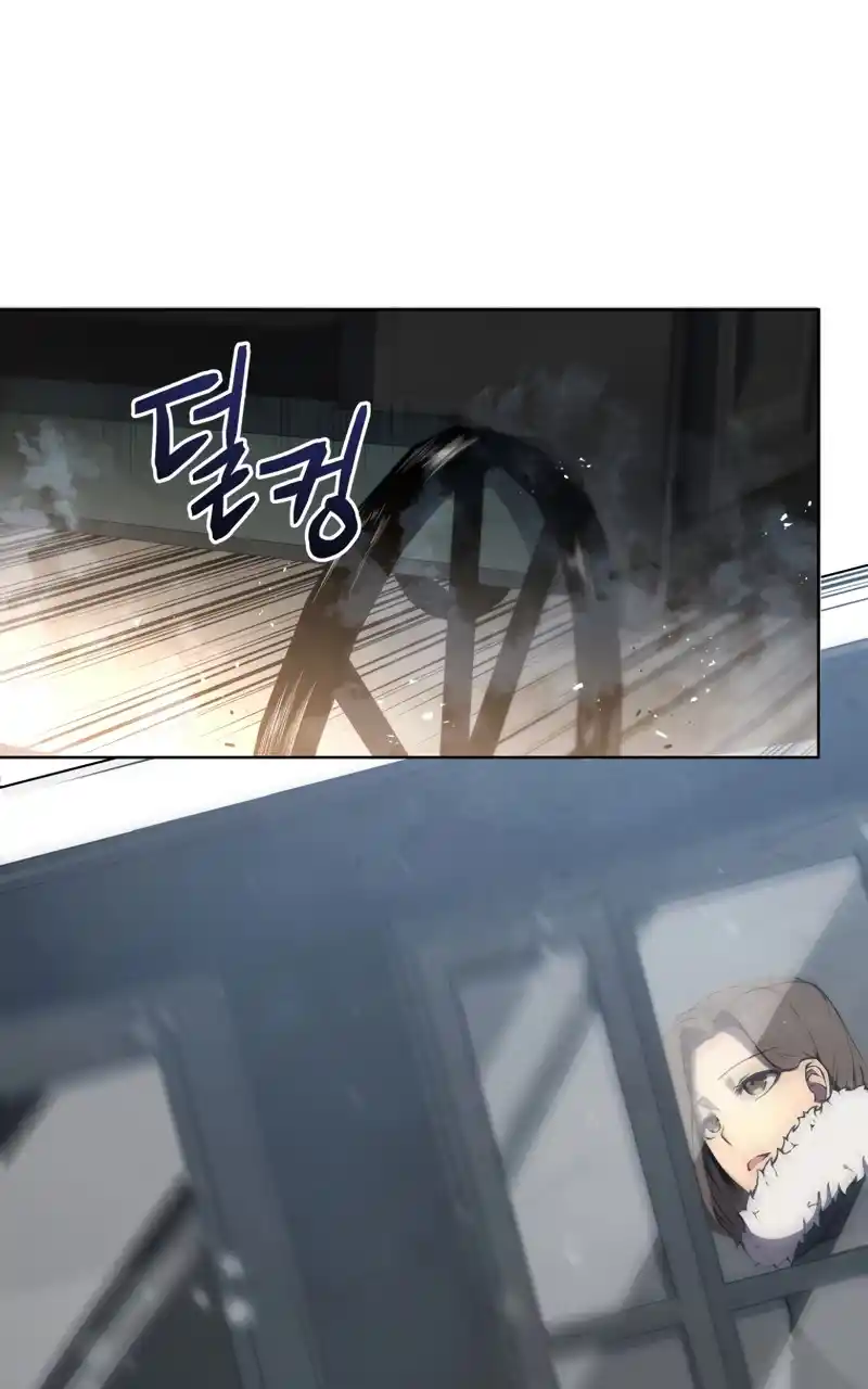 Read The Swordmaster's Son pt_BR Manga Online