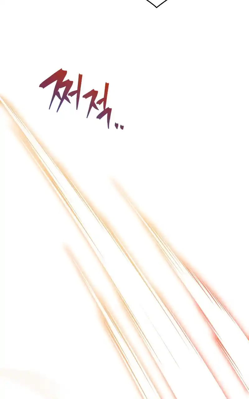 Read The Swordmaster's Son pt_BR Manga Online