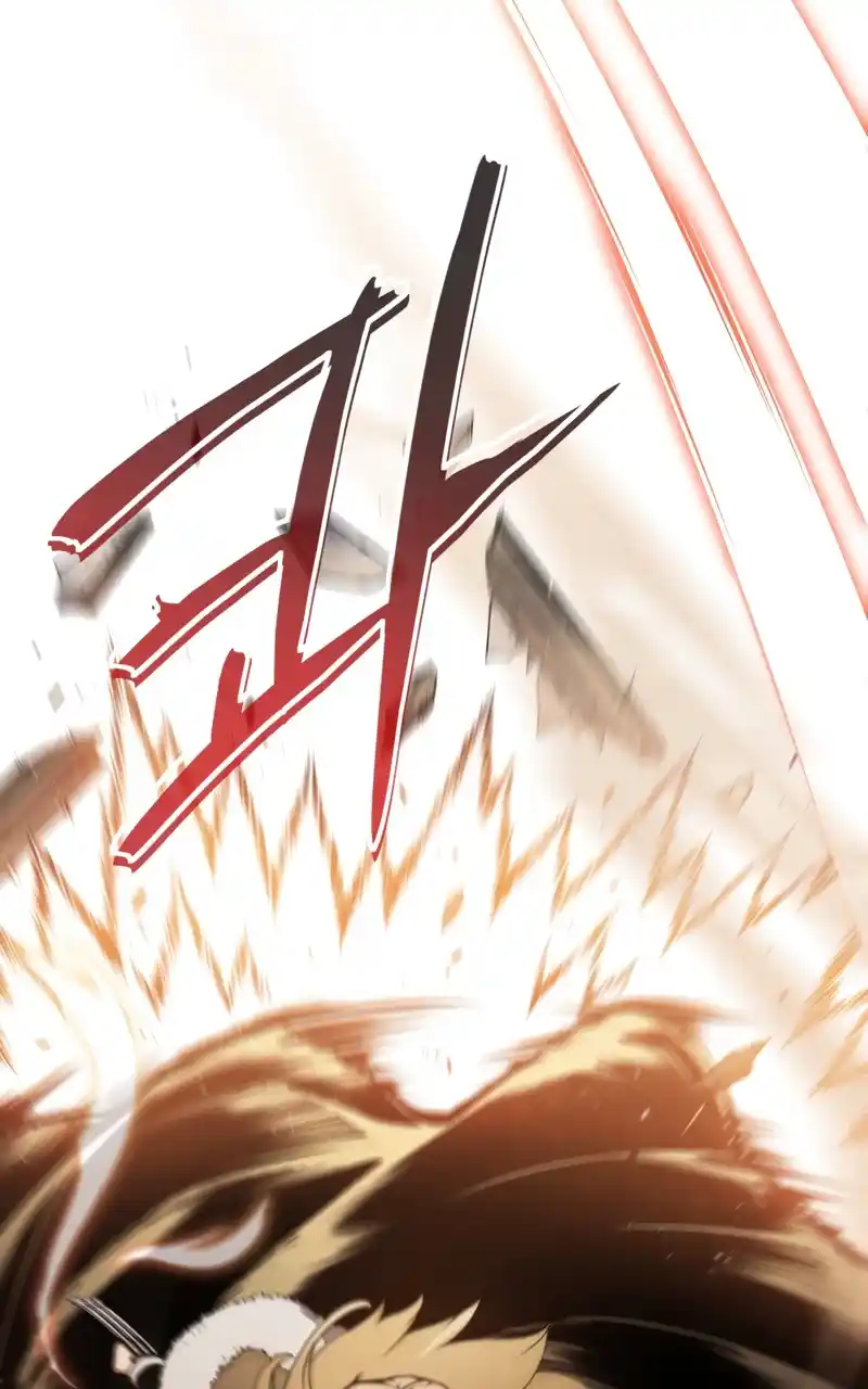 Read The Swordmaster's Son pt_BR Manga Online