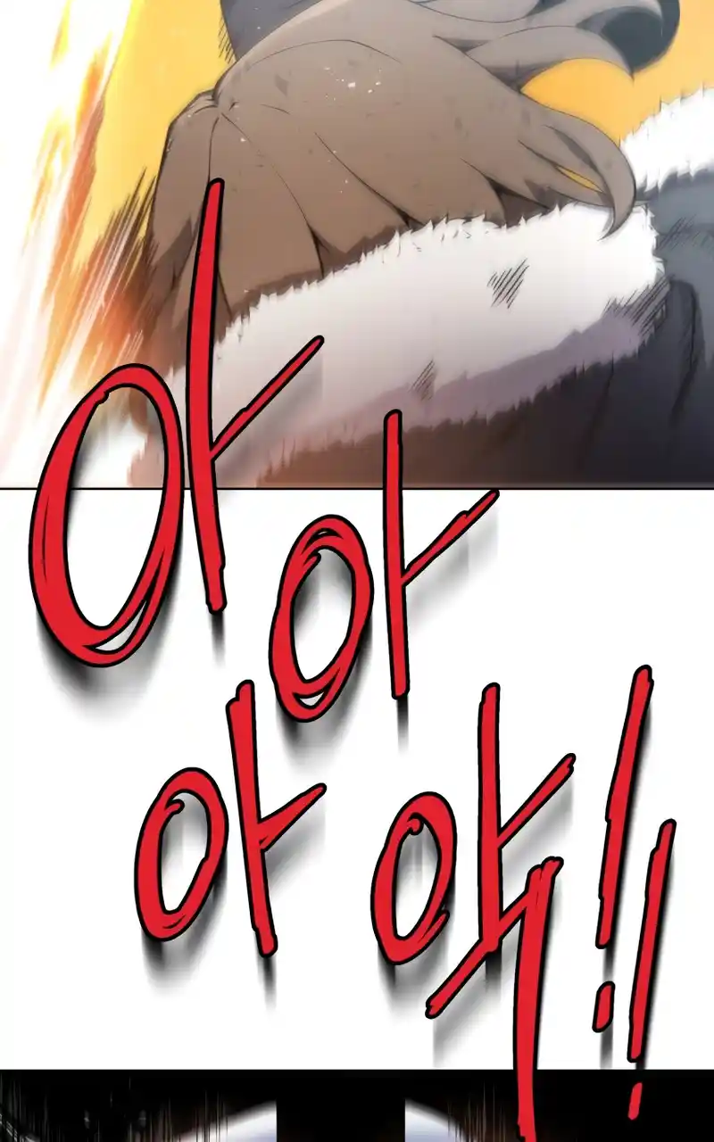 Read The Swordmaster's Son pt_BR Manga Online