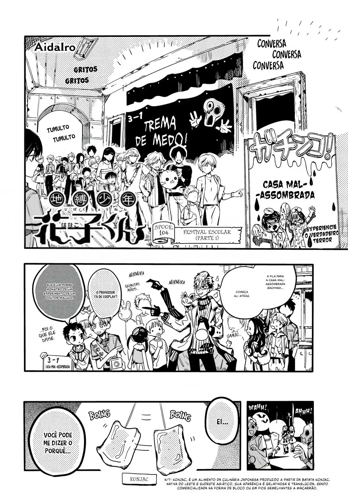Read Toilet-bound Hanako-kun pt_BR Manga Online
