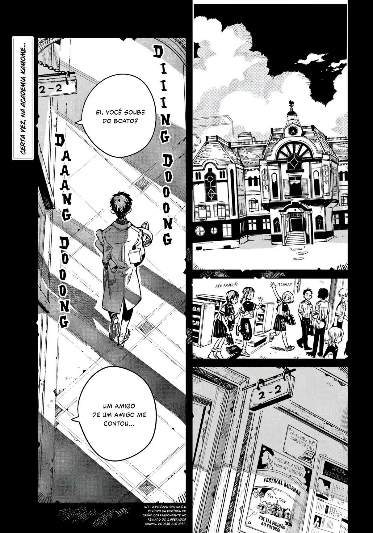 Read Toilet-bound Hanako-kun pt_BR Manga Online