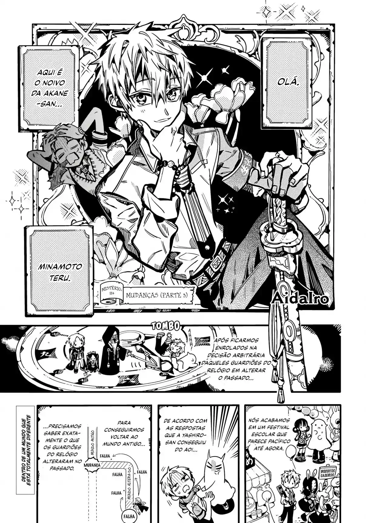 Read Toilet-bound Hanako-kun pt_BR Manga Online