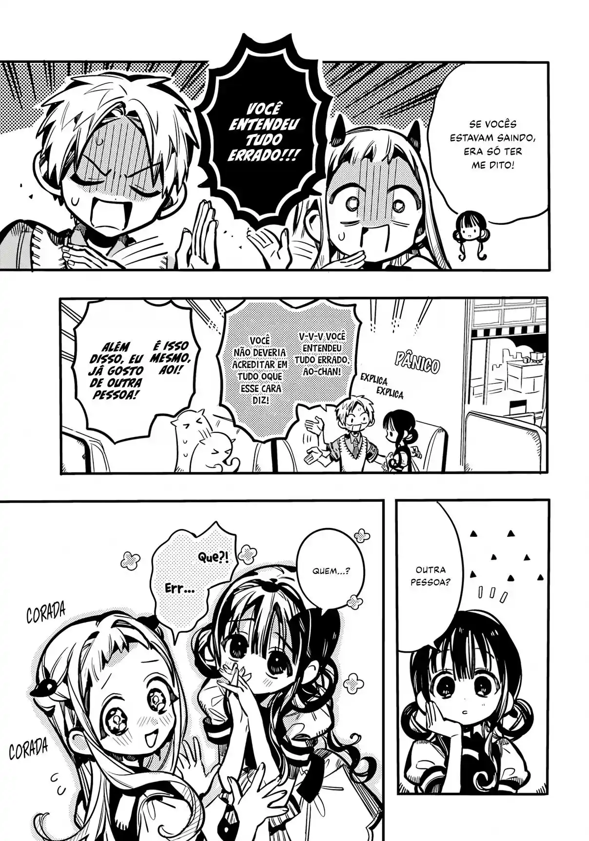 Read Toilet-bound Hanako-kun pt_BR Manga Online