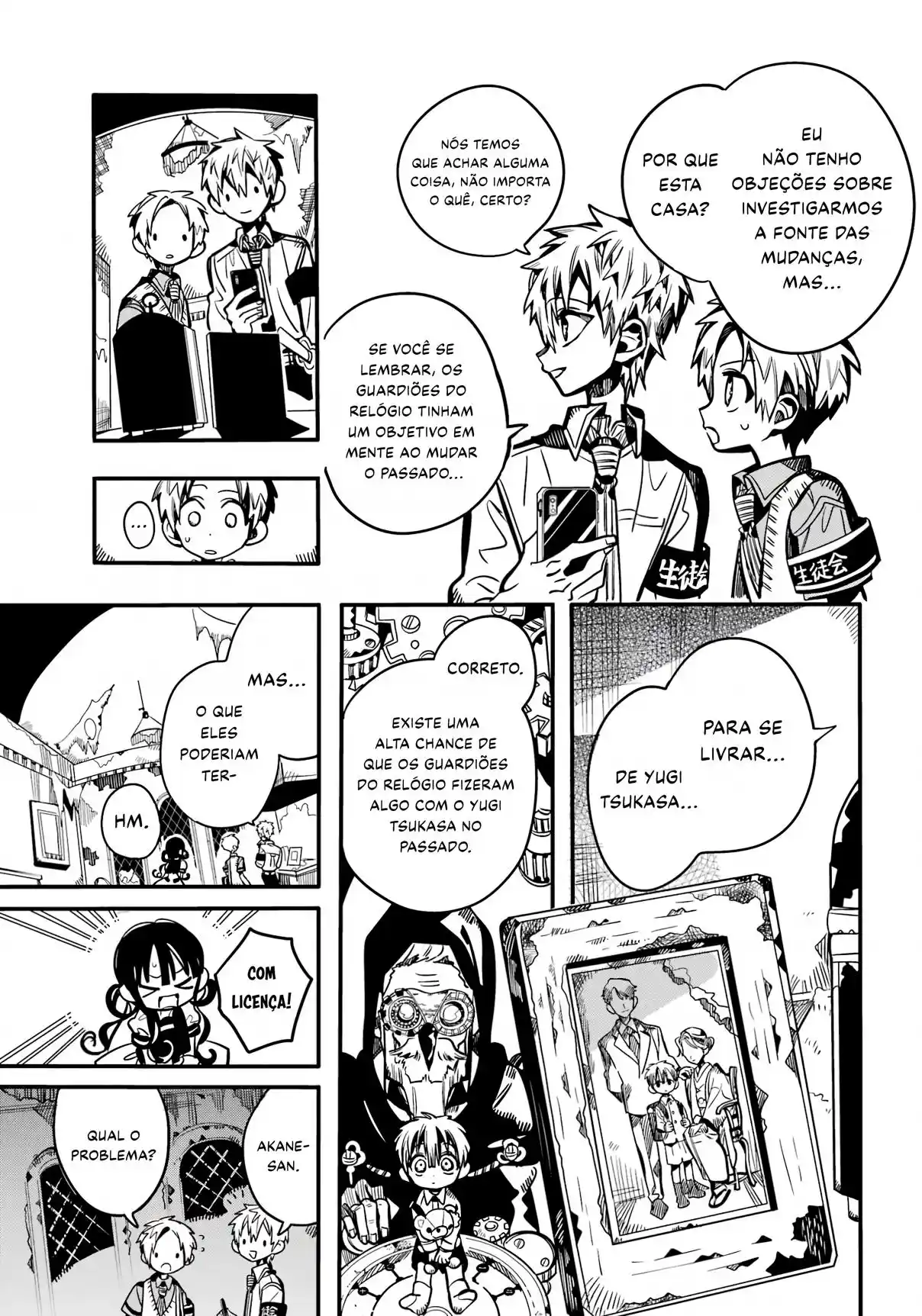 Read Toilet-bound Hanako-kun pt_BR Manga Online