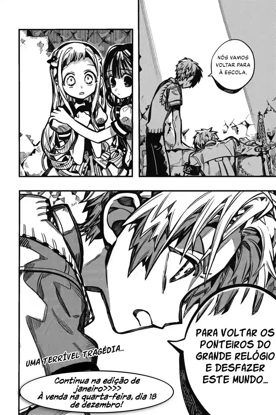 Read Toilet-bound Hanako-kun pt_BR Manga Online