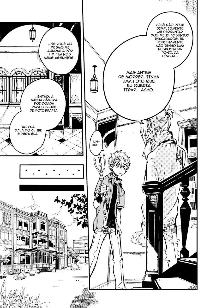 Read Toilet-bound Hanako-kun pt_BR Manga Online