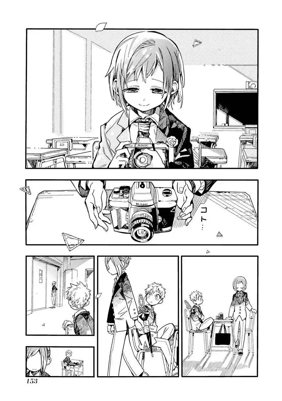 Read Toilet-bound Hanako-kun pt_BR Manga Online