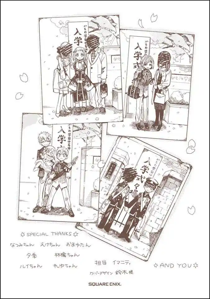 Read Toilet-bound Hanako-kun pt_BR Manga Online