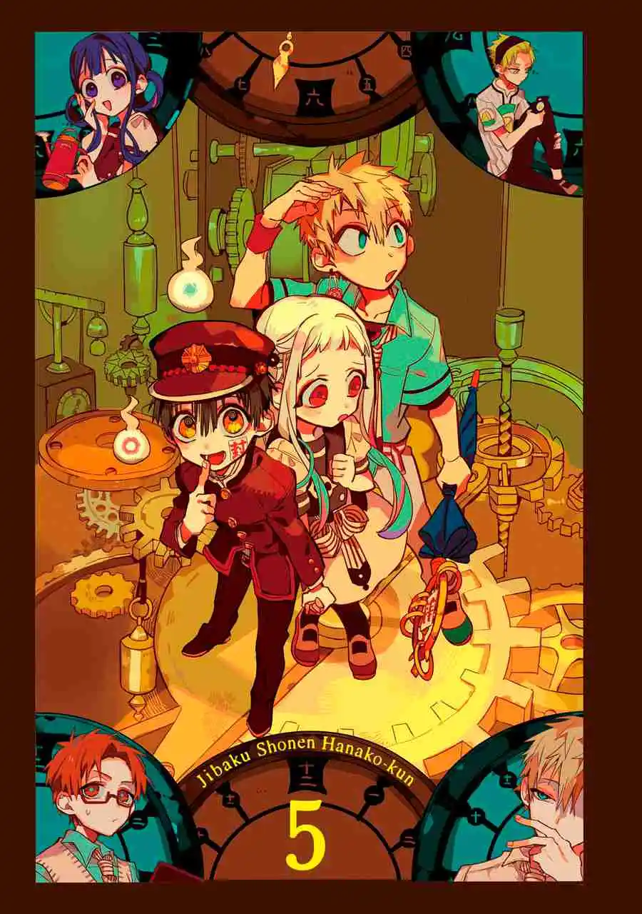 Read Toilet-bound Hanako-kun pt_BR Manga Online