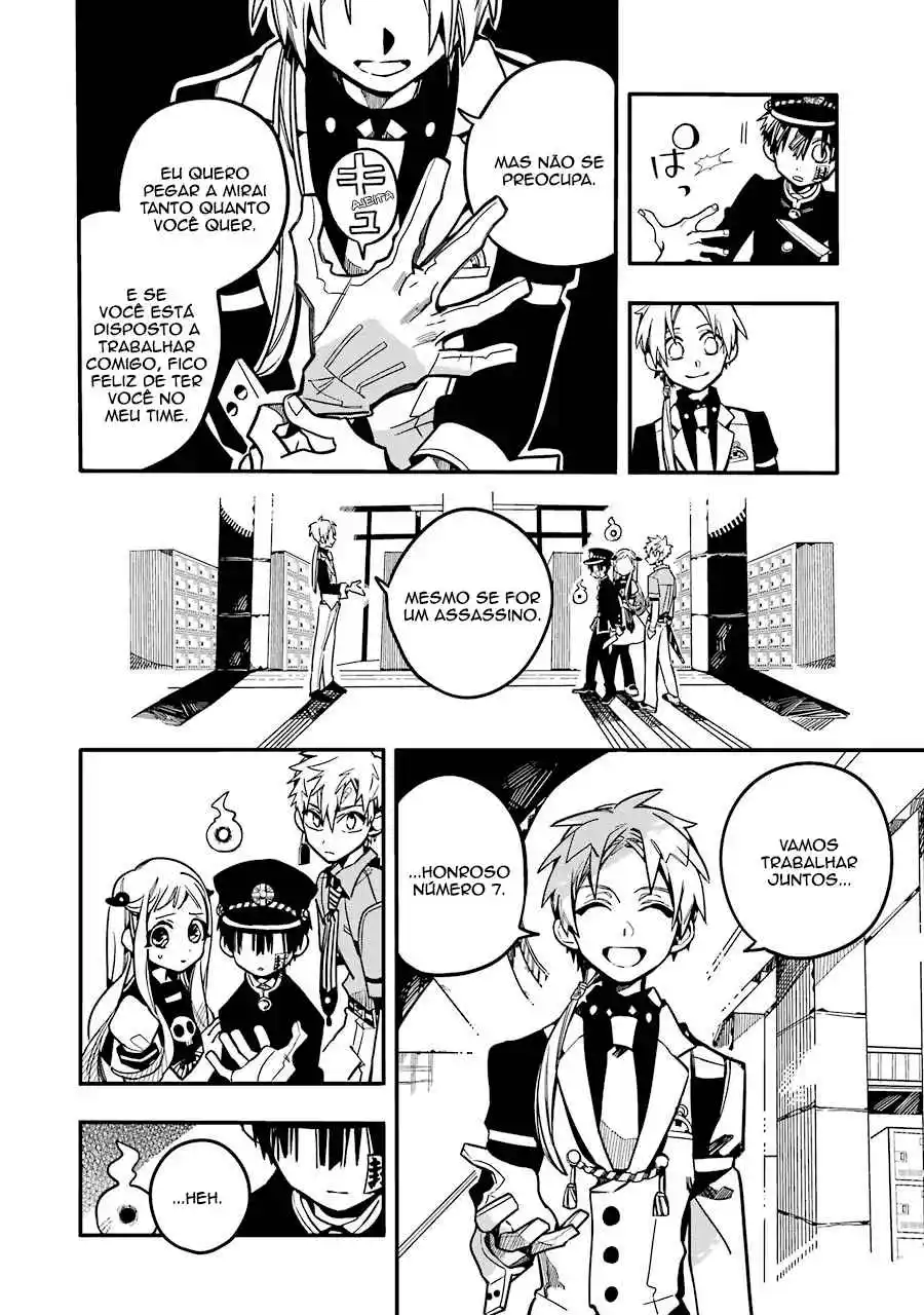 Read Toilet-bound Hanako-kun pt_BR Manga Online